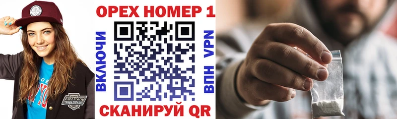 Что такое Киренск Героин  Меф 
