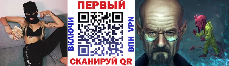 Amphetamine VHQ Киренск