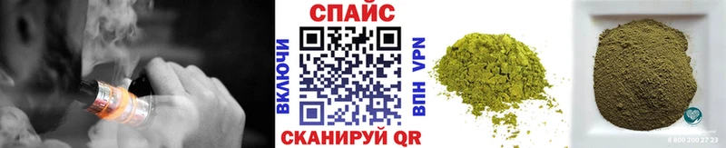 купить наркотики цена  гидра зеркало  БУТИРАТ оксибутират  Киренск 