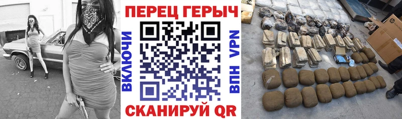 Героин Афган  Киренск 