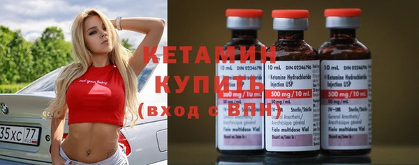 PSILOCYBIN Беломорск