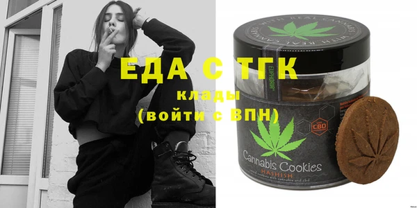 кокс Белоозёрский