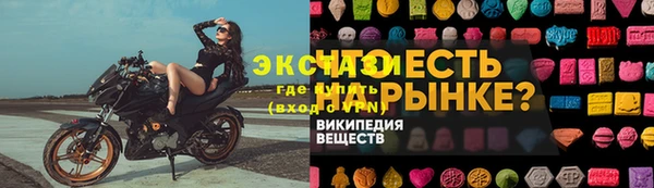 кокс Белоозёрский