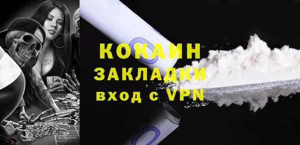 PSILOCYBIN Беломорск