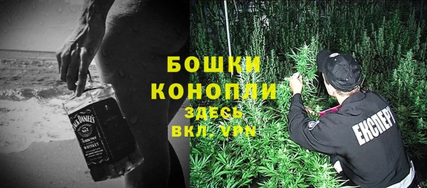 кокс Белоозёрский