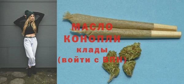 кокс Белоозёрский