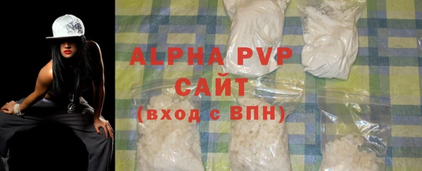 PSILOCYBIN Беломорск