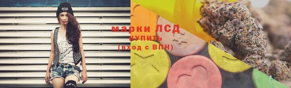 кокс Белоозёрский
