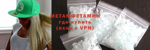 PSILOCYBIN Беломорск