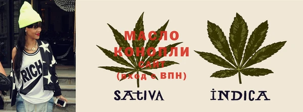 PSILOCYBIN Беломорск