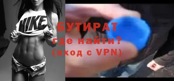 кокс Белоозёрский
