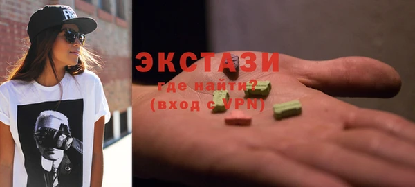 PSILOCYBIN Беломорск