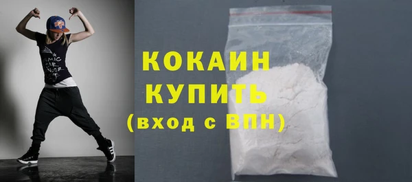 кокс Белоозёрский