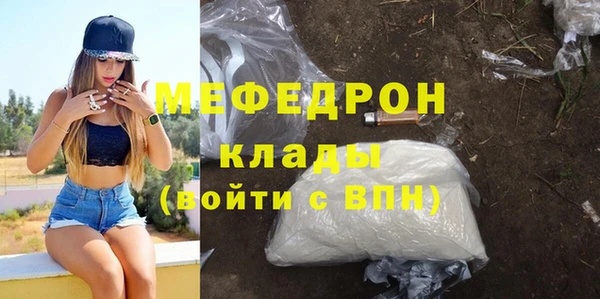 кокс Белоозёрский