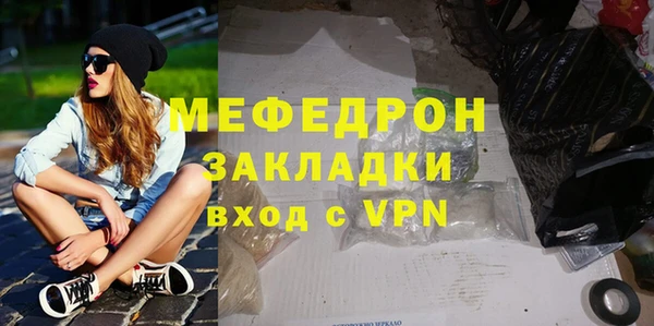 кокс Белоозёрский