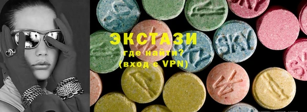 кокс Белоозёрский
