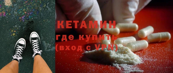 кокс Белоозёрский