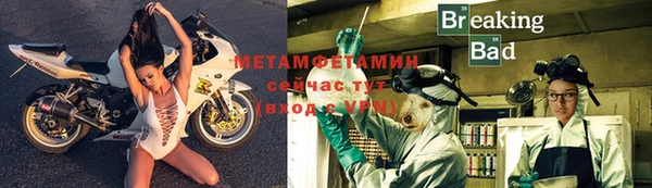 PSILOCYBIN Беломорск