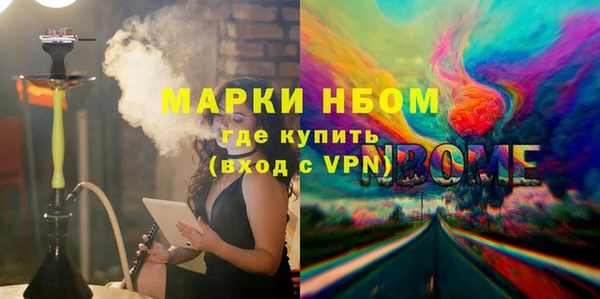 кокс Белоозёрский