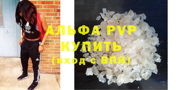 бутик Семёнов