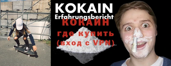 PSILOCYBIN Беломорск