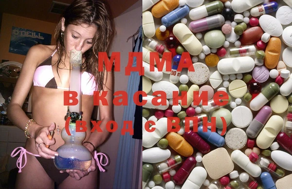 бутик Богданович