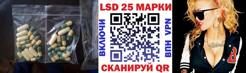 ЛСД экстази ecstasy  Киренск 